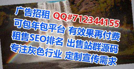 维吾尔族供卵汽配事务所
